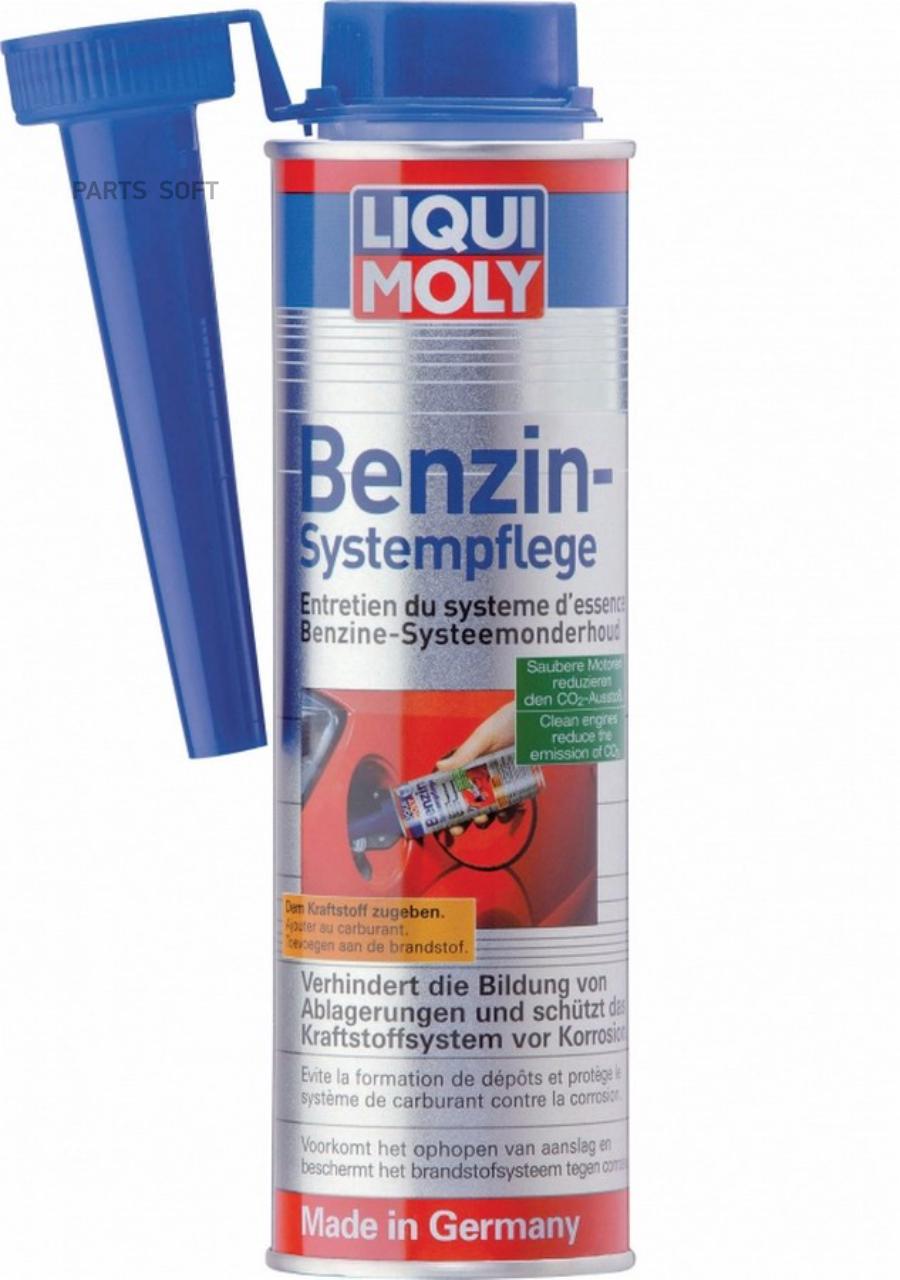

LIQUI MOLY 5108 Присадка для ухода за бензиновой системой впрыска (300ml)
