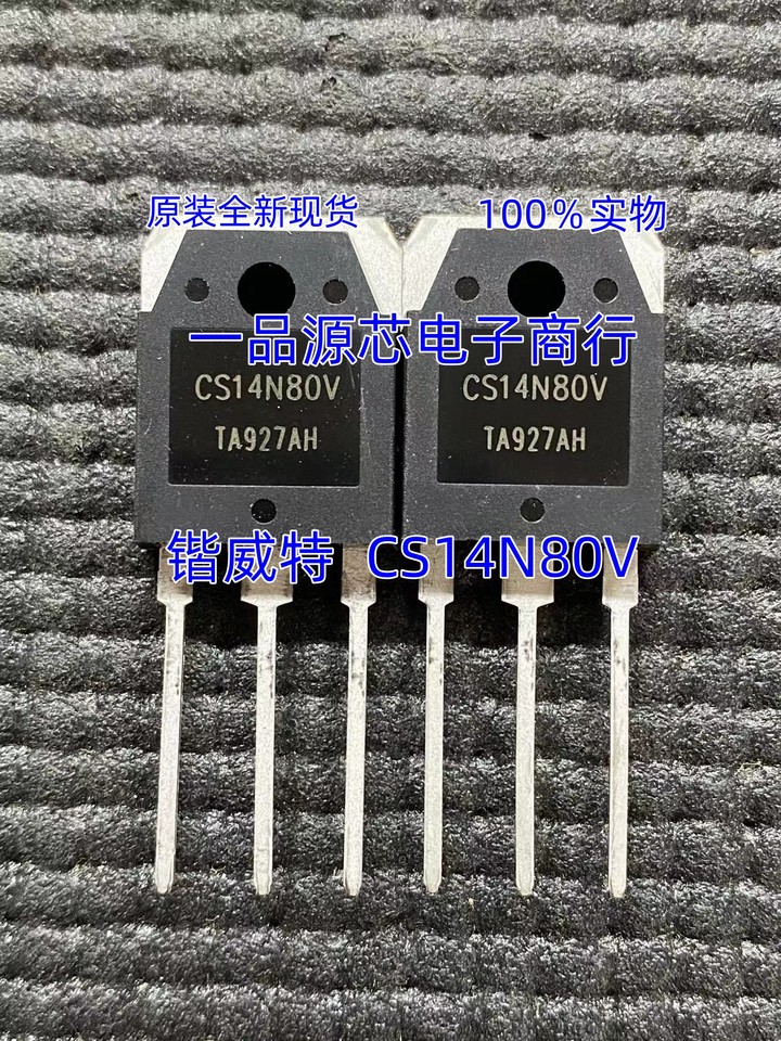 

100% Brand NEW Orignal 10PCS GWT40H65DFB STGWT40H65DFB IGBT TO-3P Product prices need to be consulted