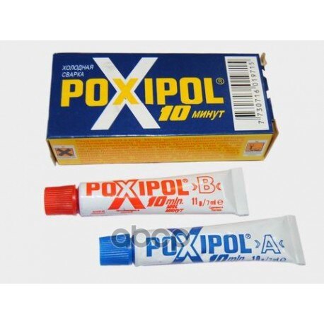 

Сварка Холодная Poxipol 10 Минут Серая 14 Мл Poxipol арт. 00266