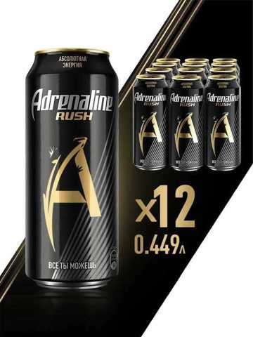 Энергетик Adrenalin Rush 12 Шт По 450 Мл