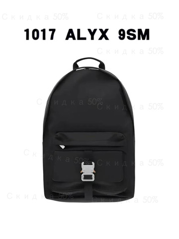 1017 alyx 9sm backpack - купить недорого | AliExpress