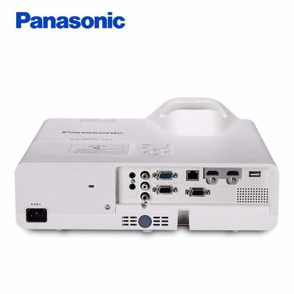 Top version Проектор Panasonic PT-X3272STC X3273STC X3282STC