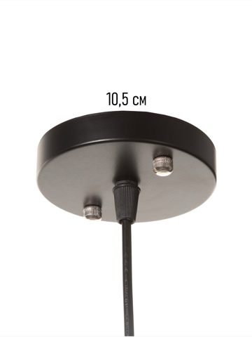 2 шт. Светильник 'Манчестер' (Вышивка) 1x40 Вт Е27 черный 12.5x12.5x24+100 см