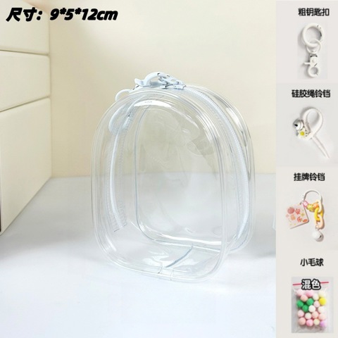 Cartoon coin purse Плюшевая Подвесная КуКла-брелоК Чиикава Хачиваре Прозрачная Сумка Из ПВХ С Низким Профилем Для Демонстрации И