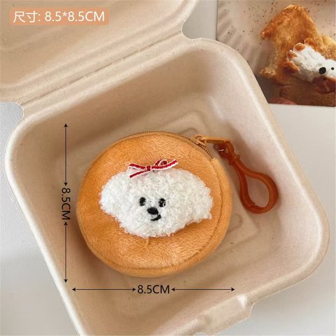 Cartoon coin purse Милый Плюшевый КошелеК Мелочи В Виде Щенка Мини-кошелек Студентов Сумка-брелок Хранения Женственная Сумка-под