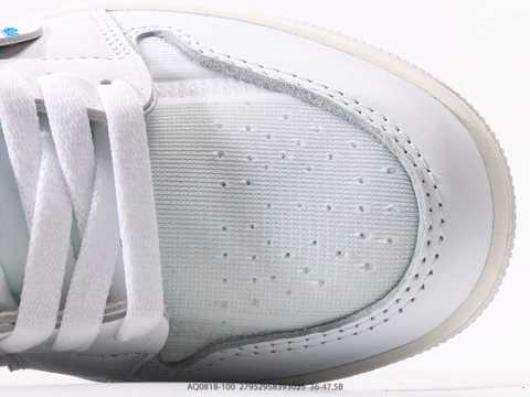 jordan 1 high total white