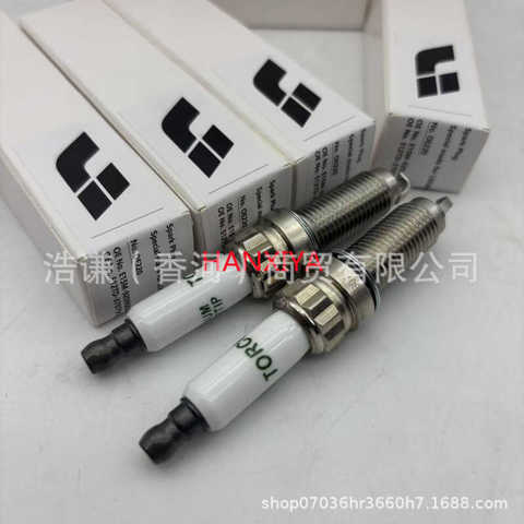 Подходит Auto New Energy L6 L7 L8 L9 L2E15M Свеча Зажигания Для РасшиРителя Диапазона Li Xiang Discounts for large quantities