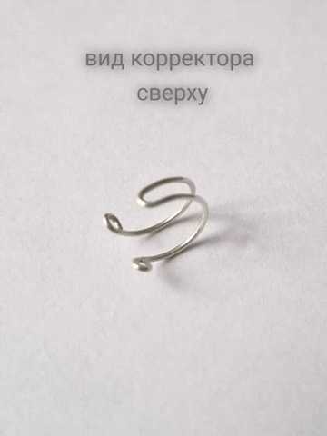 Каффы КорреКторы Ушей От Лопоухости Для Взрослых