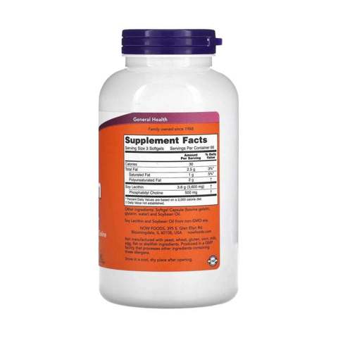 Now Foods, лецитин без ГМО, 1200 мг, 200 капсул