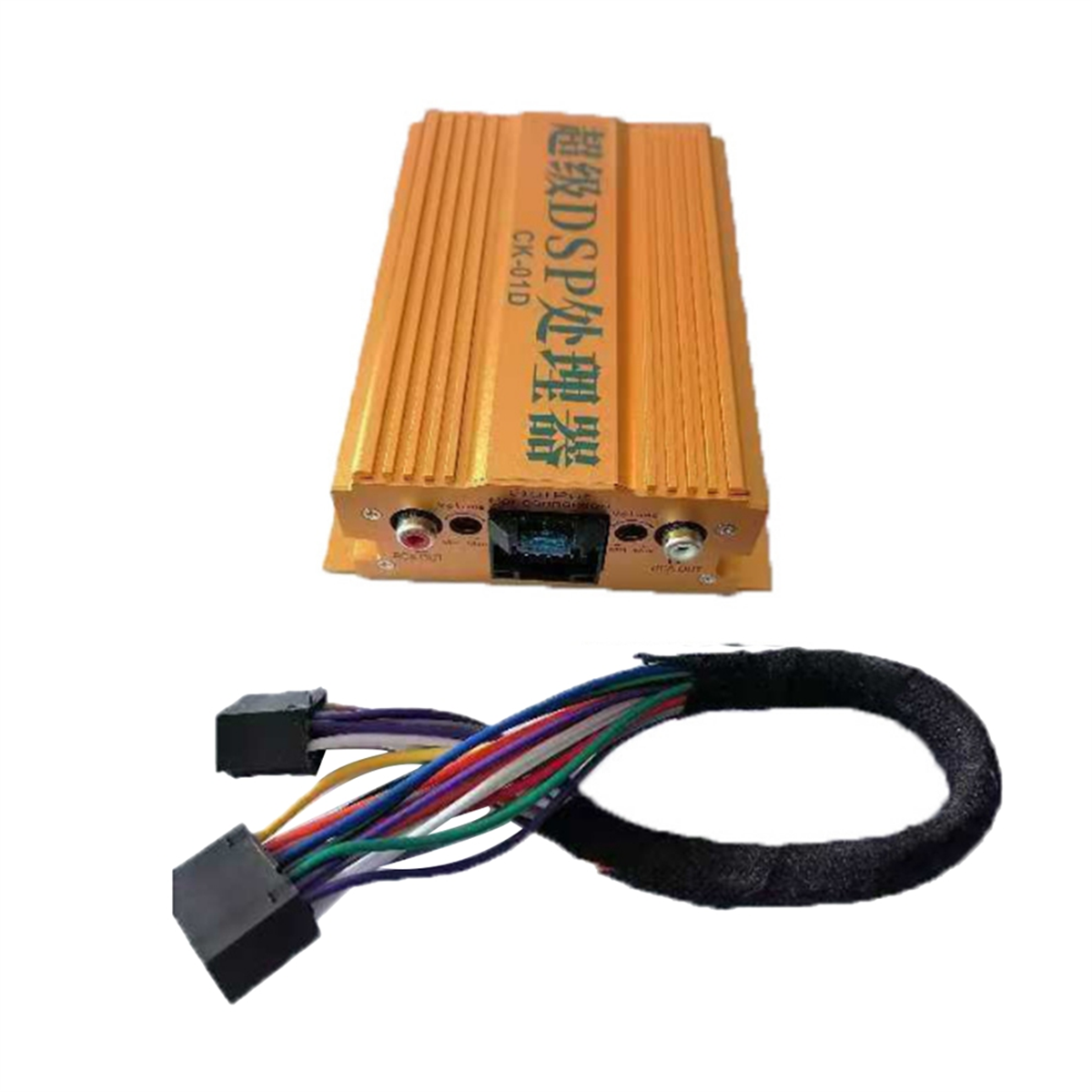 

Автомобильный радиоприемник DSP Усилитель без потерь 4-полосные модифицированные динамики для Android Универсальный проводной усилитель звука Автомобильное радио Стерео