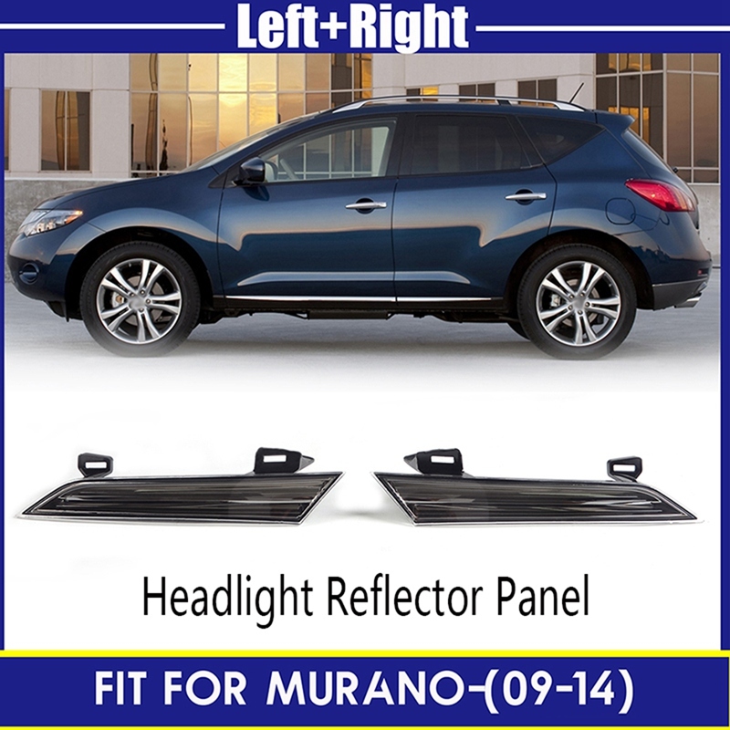 

Панель отражателя автомобильных фар Для-Nissan Murano 2009-2014