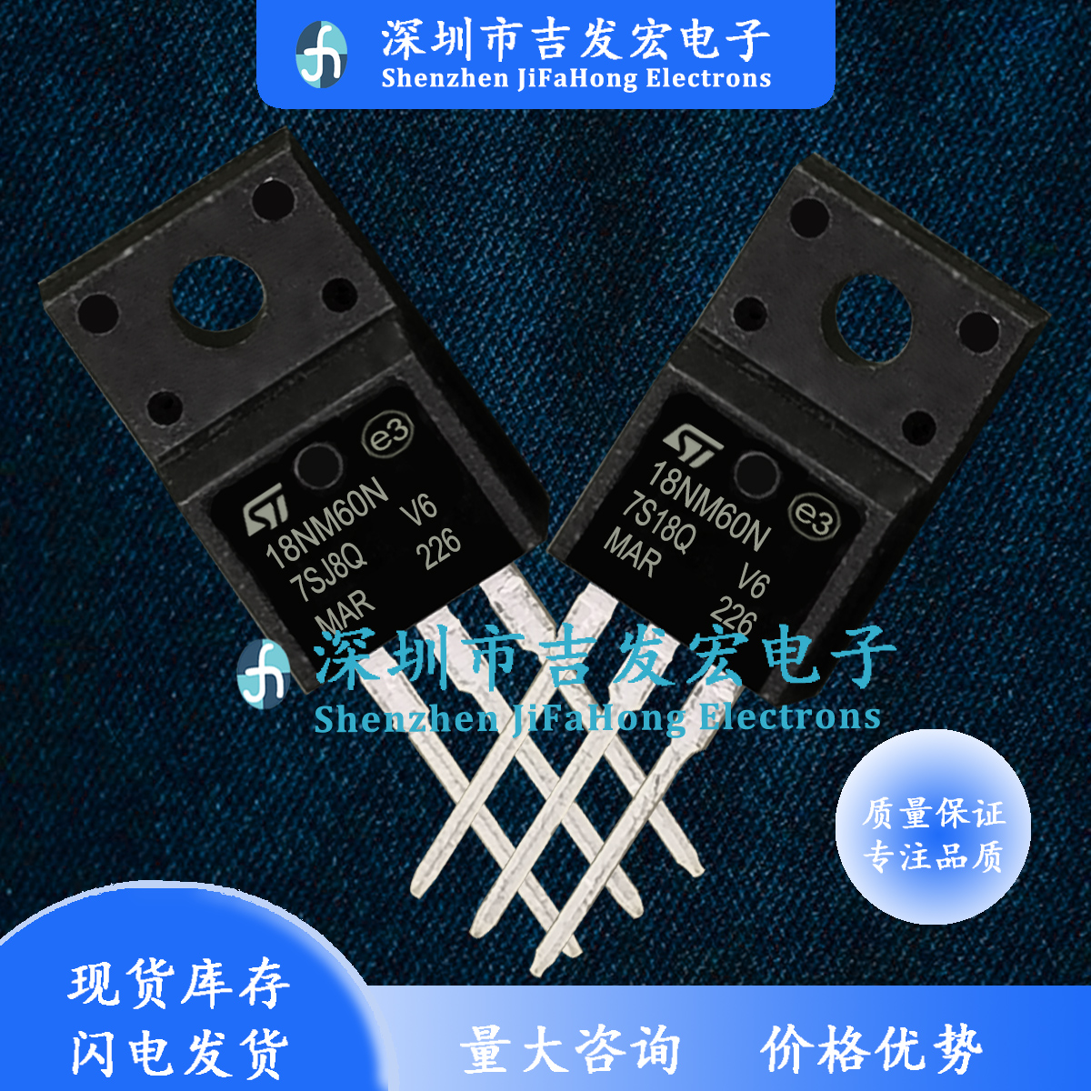 

10PCS 100% Brand NEW Orignal 18NM60N STF18NM60N TO-220F 650V 18A