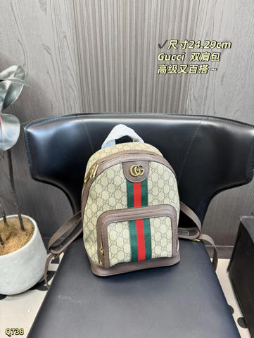 Gucci Рюкзак GG Supreme Винтажный Стильный Повседневный Женский Ранцы Для Девочек Весна 2026