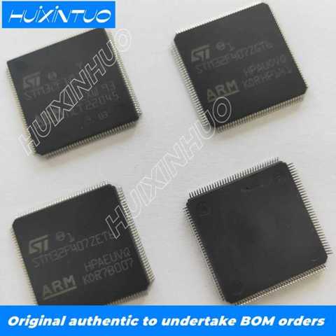5 Pezzi AR9342-DL3A – Circuito Integrato QFN, Nuovo, Prodotto In Cina - Foto 2