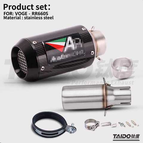 Подходит Для Мотоцикла Wujie RR660S Модифицированная Выхлопная Труба Задняя Секция Безразрывная Установка Прямая Углеродная