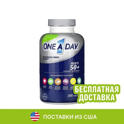 Men's 50+, Complete Multivitamin, 200 tablets