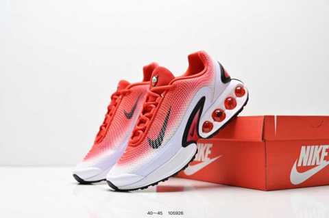 Nike Air Max Dn: Модные повседневные кроссовки низкие с сетчатым верхом, поглощением ударов и технологией Air Max Недавно кроссо