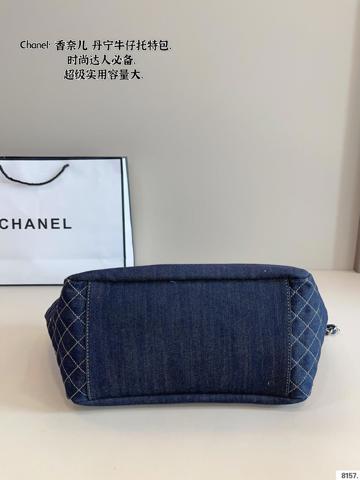 Chanel Сумка 77999 Сумки на плечо сумка для подмышек Лучшая цена