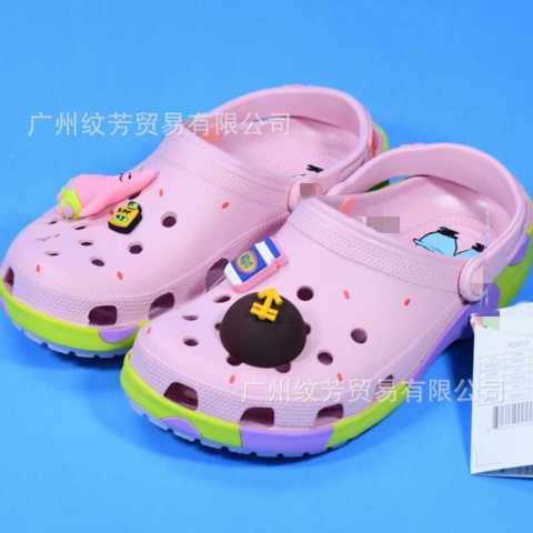2025 Новые Сандалии Crocs в стиле Спанч Боб и Патрик Стар для родителей и д