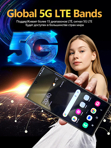 Смартфон Samsung Galaxy S24 Ultra, 12/128ГБ, 12ГБ/1ТБ, global