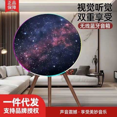 Nakamichi soundspace 8 - купить недорого | AliExpress