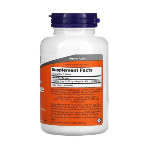 NOW L-Arginine Double Strength L-аргинин двойная концентрация 1000 мг 120 таблеток