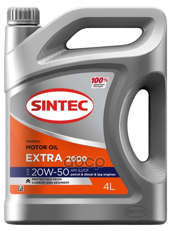 

SINTEC Масло Sintec 20/50 Extra 2000 API SJ/CF минеральное 4 л 600248 20W50