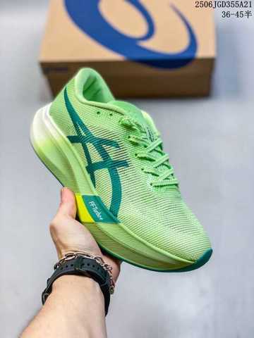 【値段交渉大歓迎】ASICS SPEED SKY 27cm アシックス(asics) ランニングシューズ METASPEED SKY メタ