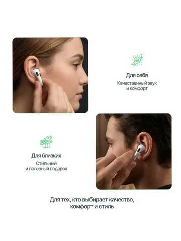Наушники AirPods 4 ANC С Шумоподавлением 100% Оригинал
