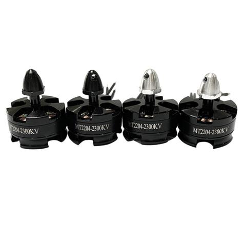 Бесщеточный двигатель MT2204 2206 2300KV для дронов QAV 180 B