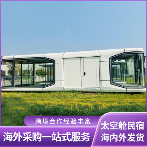 SpaceCapsuleMobileHome — модульно собираемый и транспортируемый дом для проживания.