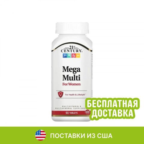 21st Century, Mega Multi, мультивитамины и мультимикроэлементы для женщин, 90 таблеток