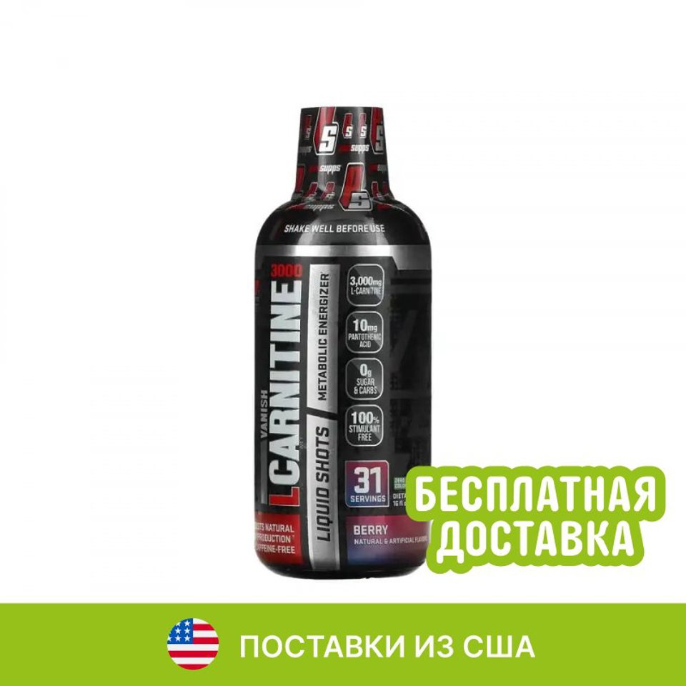 vanish l carnitine 3000 ProSupps, Vanish, LCarnitine Liquid Shots, Berry, 3,000 mg, 16 fl oz (473 ml) | Витамины и БАДы из США supporting your weight loss L Carnitin online kaufen NonGreasyLotion Name:Bundle15537_2025-06-23T16:25:501