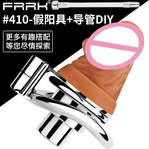 Ресейлік пикапшылар қыздарды порно арқылы жыныстық қатынасқа түсіруге тырысады.