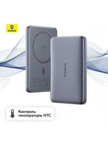 Аккумулятор MagSafe PicoGo AM41 10000mAh 27W Space Grey