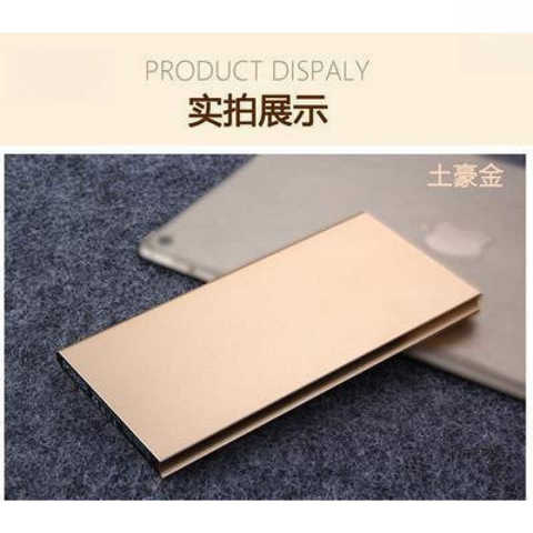 Ультра-Большая Емкость Power Bank 1000000Mah 50000 Ультратонкий 80000 Универсальный Для Мобильных Телефонов 100000