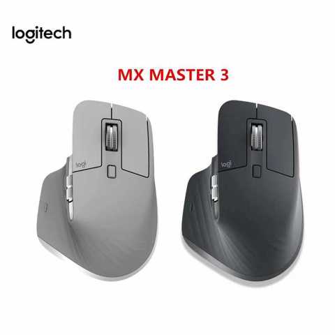 Беспроводная мышь Logitech MX Master 3 / Master 2S / Anywhere 2S / Master 3S