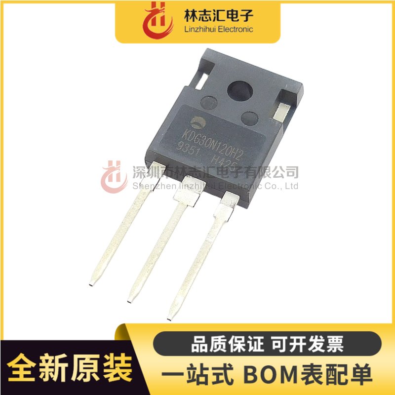 

10PCS/ 100% Brand Original KDG30N120H2 TO-247 MOS 30A/1200V
