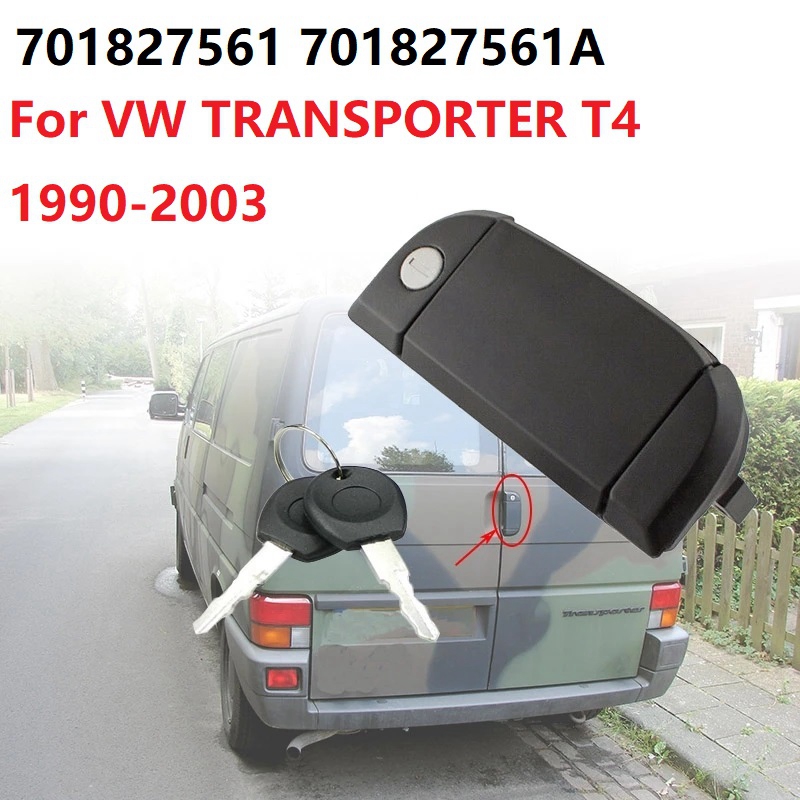 

для TRANSPORTER T4 1990-2003 Наружная ручка двери заднего крыла 701827561 701827561A