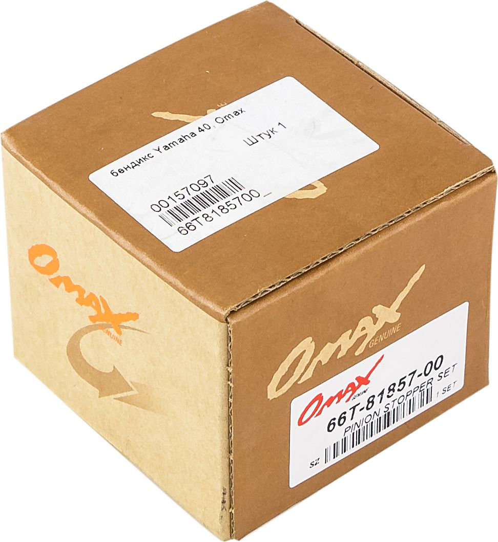 

Бендикс Yamaha 40, Omax 66T8185700_OM