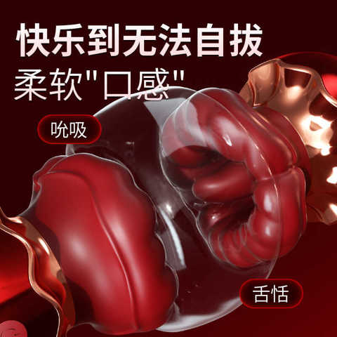 Гинекологтағы лесбияндық секс