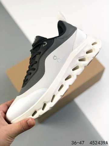 Обувь Loewe x Running Cloudtilt LOEWE 6752 - Кроссовки для бега с улучшенной амортизацией Красивые