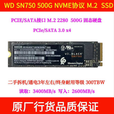 Samsung nvme ssd pm981a 2tb - купить недорого | AliExpress