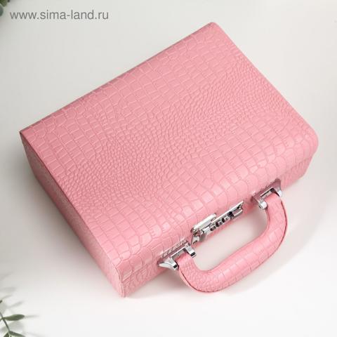 Шкатулка для украшений 'Чемодан. Кожа крокодила', искусственная кожа, розовый матовый, 10x18x24 см