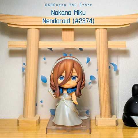 Nakano nino sex doll - купить недорого
