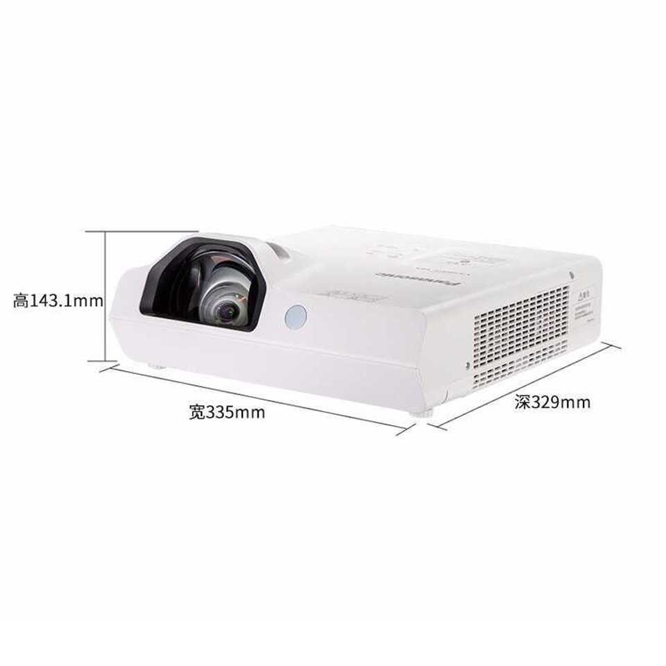 Top version Проектор Panasonic PT-X3272STC X3273STC X3282STC