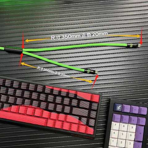 1-2 Мягкий Силиконовый 8K Двойной Мыши DIY Игровой Кабель Магнитный ОсевОй Механический Клавиатуры Кабель Для Настройки Стола