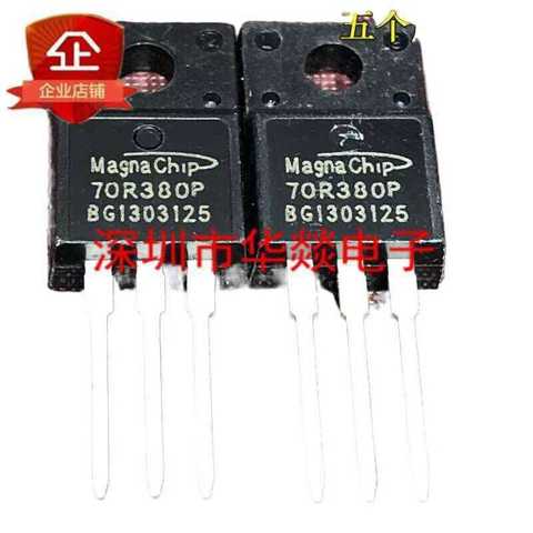 5pcs70R380P MMF70R380P TO 220F 750V 11A