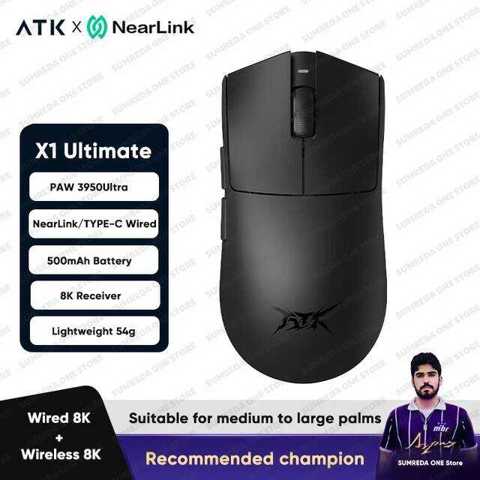 Atk x 1 ultimate - купить недорого | AliExpress