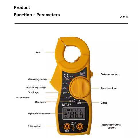 MT87 Клещевой измеритель Цифровой амперметр переменного/постоянного напряжения Мультиметр Тестер сопротивления Автоматический диапазон